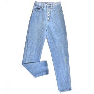 Vintage Nada Nuff High Rise Button Fly Jeans Sz 7
